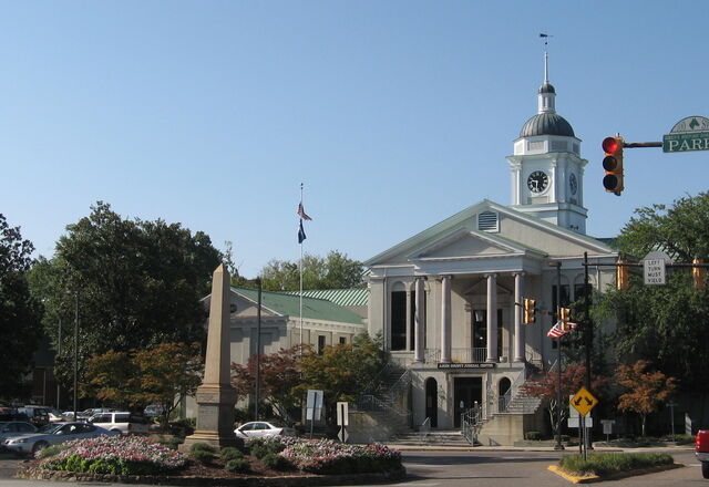 Aiken County Courthouse, Aiken, South Carolina